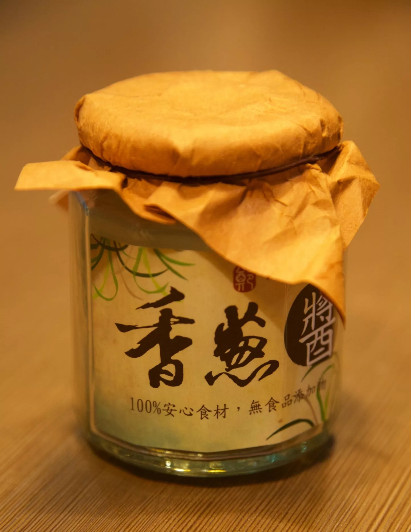 快速料理美味的好幫手