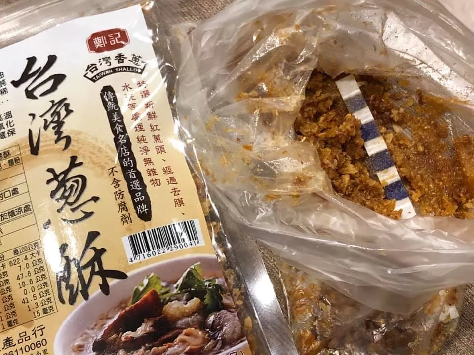 有鲜才敢大聲說出來！