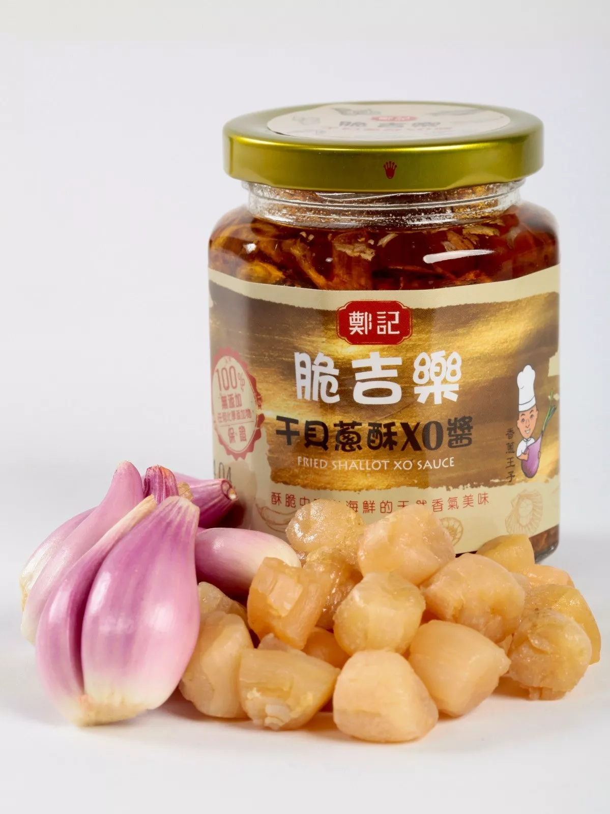好吃到停不來的xo醬