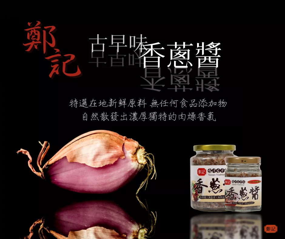 好康報，填問卷送購物金。