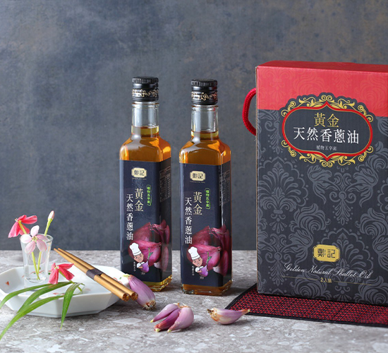 黃金天然香蔥油