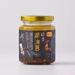給力雞油蔥（雞油款）