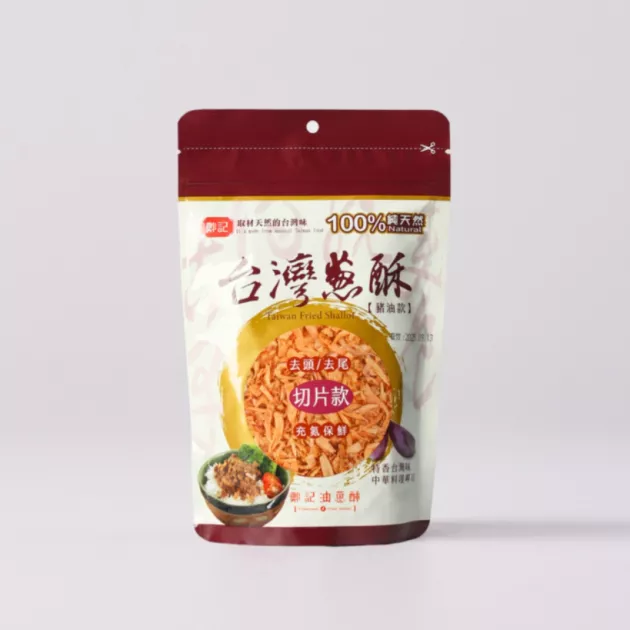 台灣油蔥酥(切片款)50克 充氮保鮮