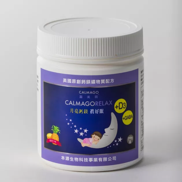 鈣鎂 D3 GABA 鈣鎂夠 月亮鈣鎂 