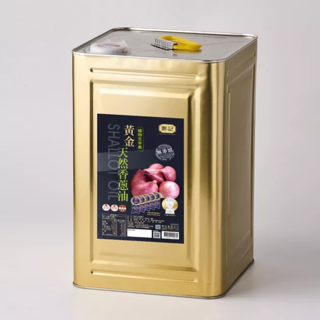 黃金天然香蔥油(桶裝)15公斤