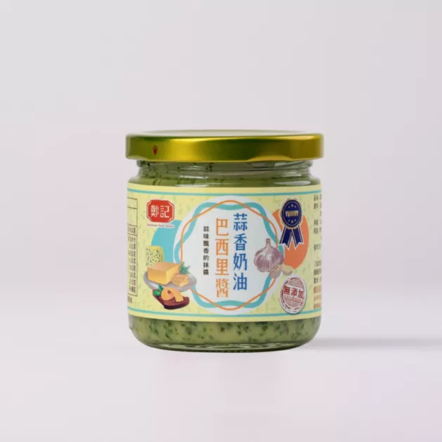 蒜香奶油巴西里醬（豬油款）150克