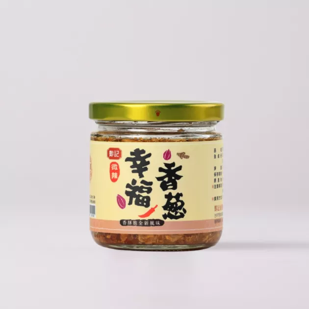 微辣幸福香蔥 160克（植物油款）