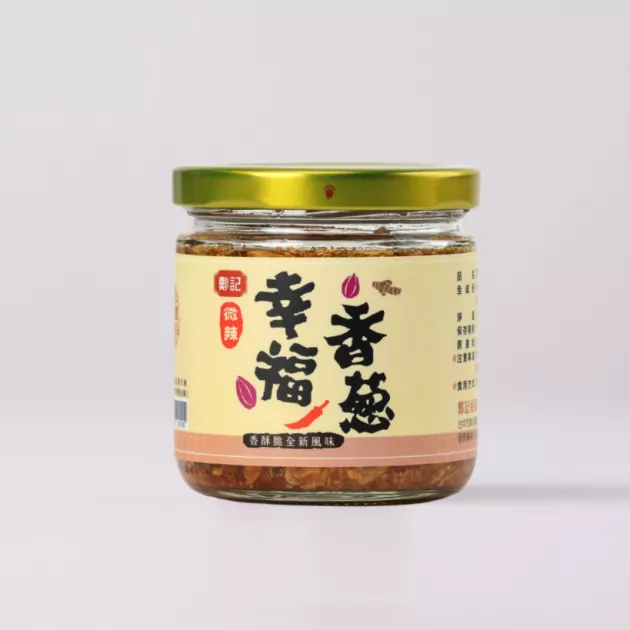 微辣幸福香蔥 160克（植物油款）