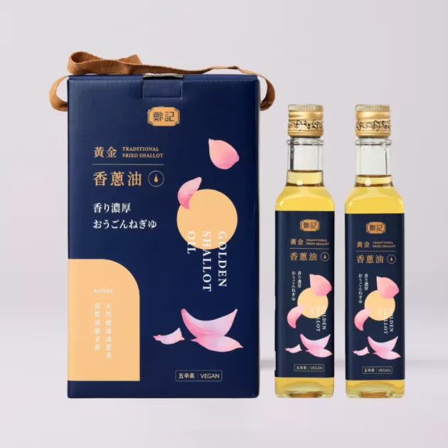 黃金天然香蔥油(植物油款)禮盒2入裝