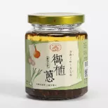 御植蔥(香蔥醬)235克