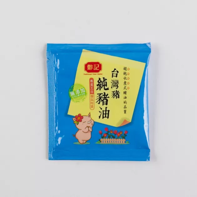 台灣純豬油(隨身包)15克